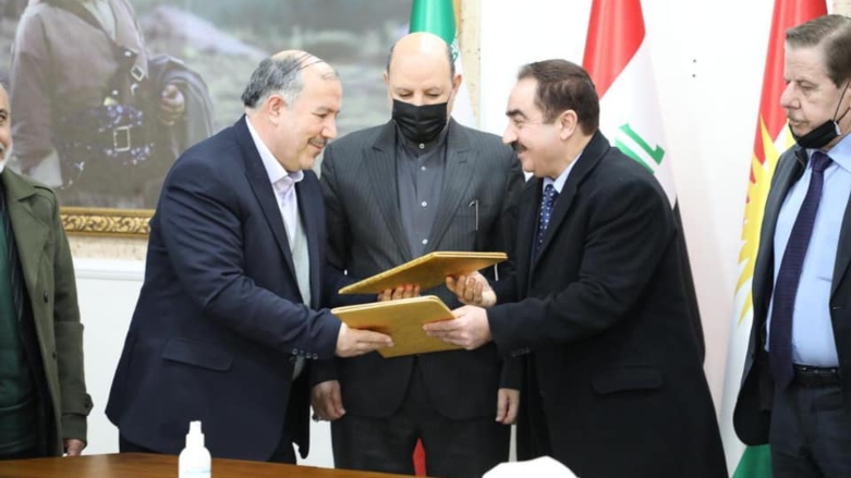 رێوڕەسمی ئاڵوگۆڕگردنی قۆناغی چوارەمی زیندانیان